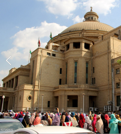 cairo university