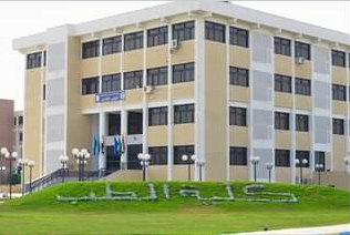 Suez Canal University