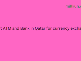 Best Banks in Qatar