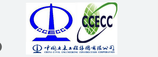 CCECC Fuzhou Survey and Design Institute