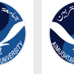 Al Mughtaribeen University Contact