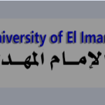 Imam Mahdi University Contact