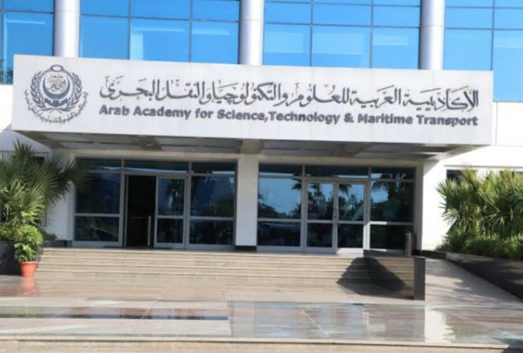 Arab Academy for Science, Technology & Maritime transport (aast) fees