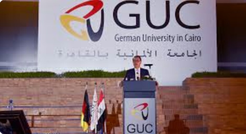 German University in Cairo (GUC) fees