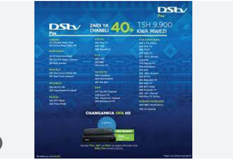 DStv Packages