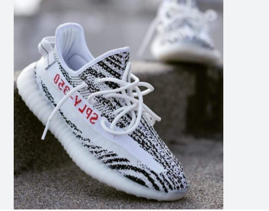 Yeezy Zebra