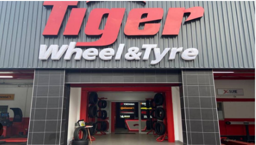 Tiger Wheel and Tyre