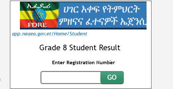 Oromia Education Bureau Grade 8 Result